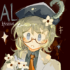 Aliferous