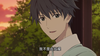 fuban