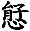 BenjaminChong
