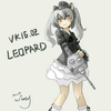 Lolipard