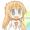 I am GuAo