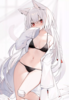 kongyou