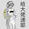 ZH-1 MHr