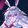 Reisen U Inaba