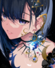 arisel