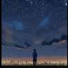 Sky-hyk