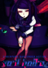 thexu
