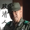 Quan Douhuan
