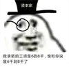 Dr siskerpart