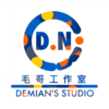 Demian Nernst