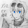 xieer