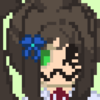 Urogetsu Miketsu