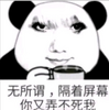 Djbun