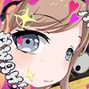 Kaedehara Changchu