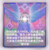 wenzhai