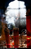 Fabricate Incense