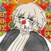 qisuiui