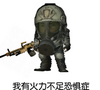 yituoxifan