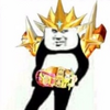 Itj