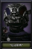 Doctordsd