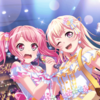 chisato whatrain