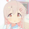 yuini
