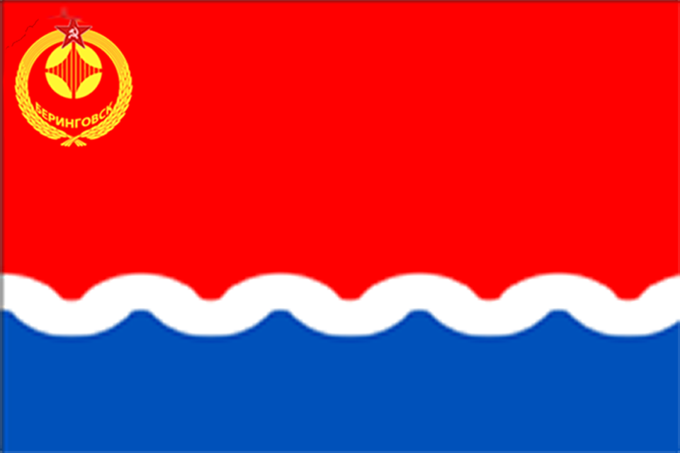 Berinsk_flag