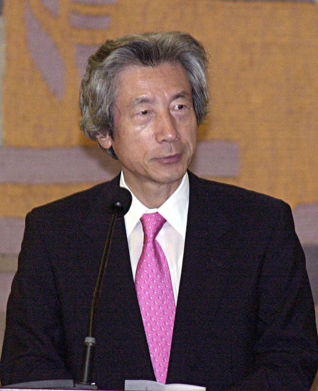 Koizumi