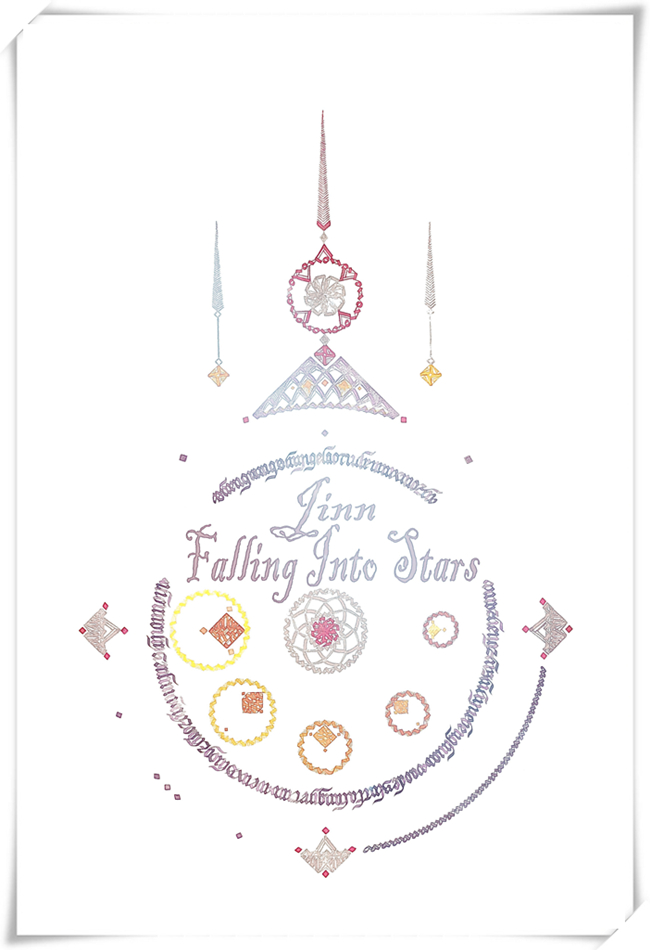 Sticker-Jinn-FallingIntoStars.jpg