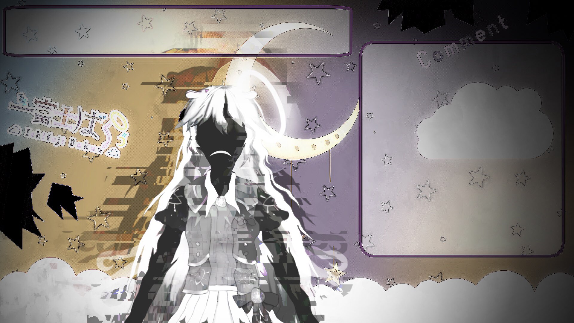 IchifujiBakuusNightmare