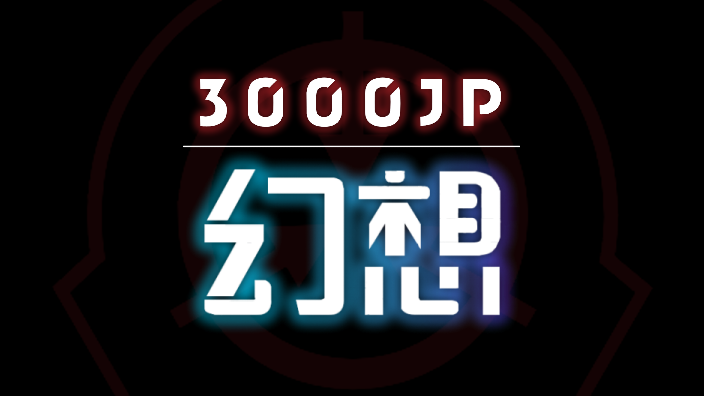 3000JP-16-9.png