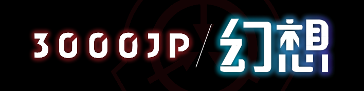 3000JP-4-1.png