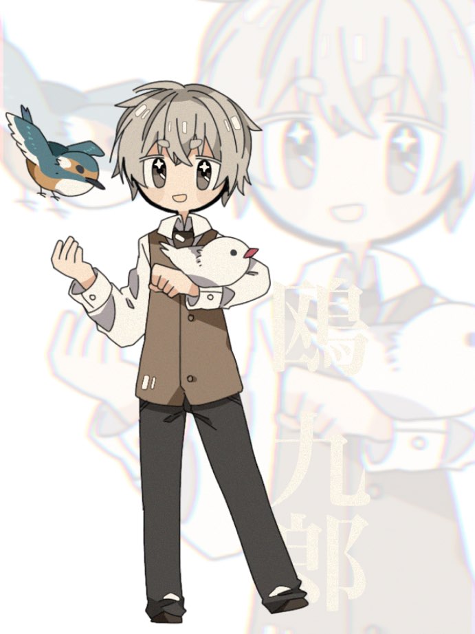 %E9%B4%8E%E9%9A%8A%E5%93%A1