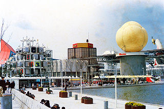 320px-Osaka_Expo'70_Kodak+Ricoh_Pavilion.jpg