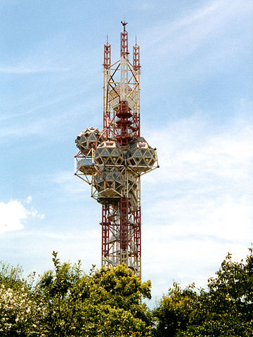 360px-EXPO_TOWER.jpg