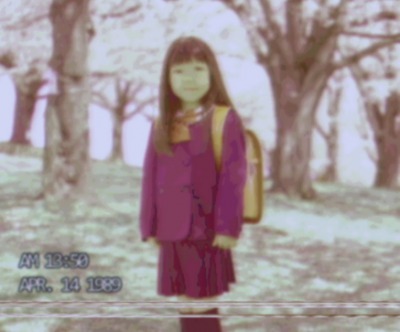 %E3%82%8F%E3%81%8F%E3%81%94%E3%81%A3%E3%81%8F