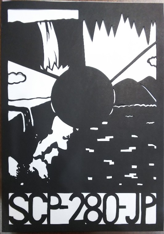 SCP-280-JP