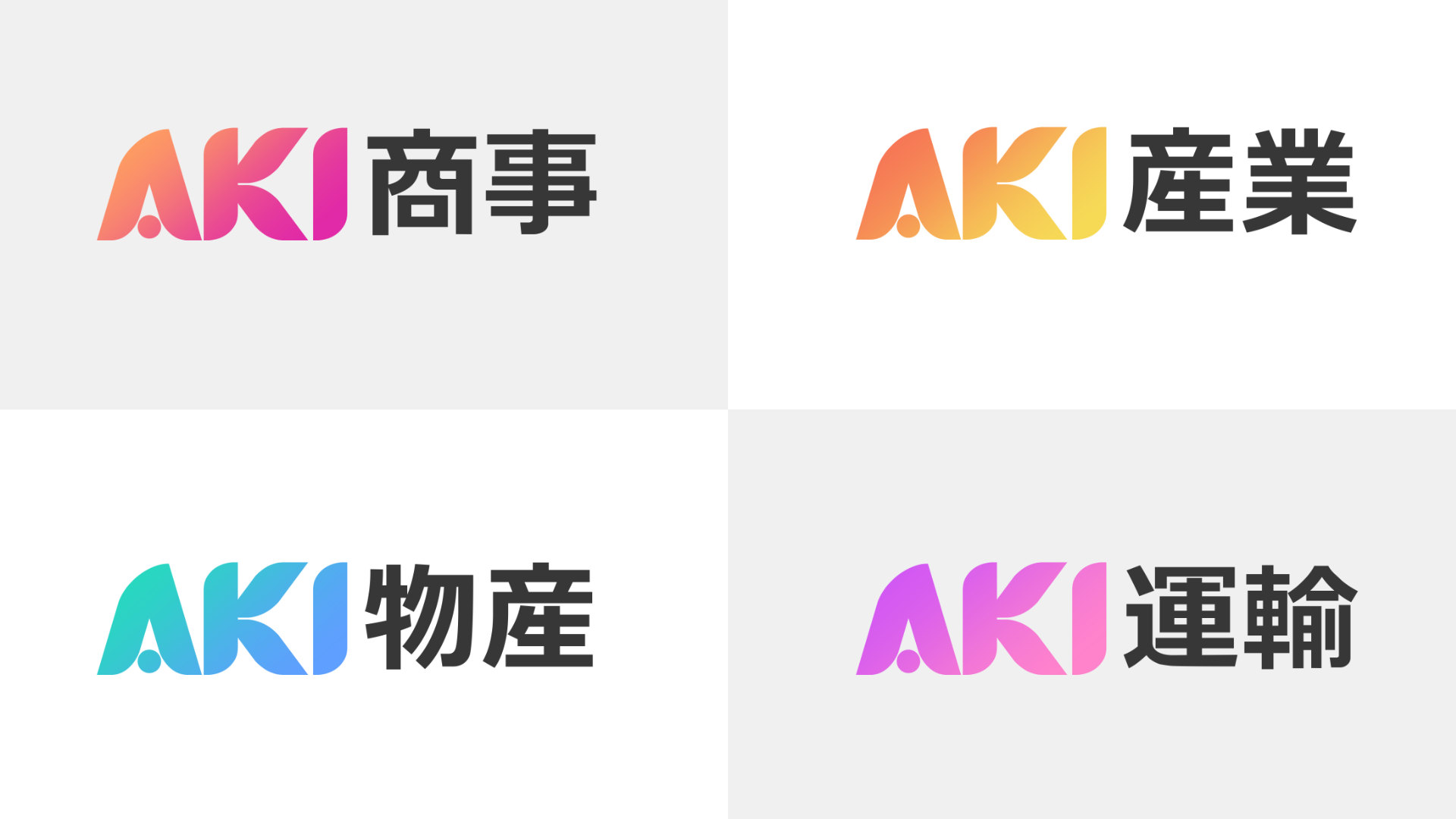logo-aki.jpg