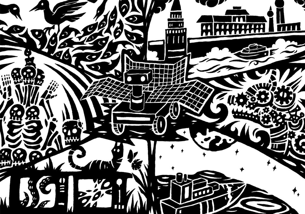 SCP-206 - 火星探测车