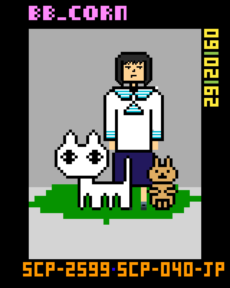 scp2599.png