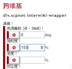 interwiki1.png