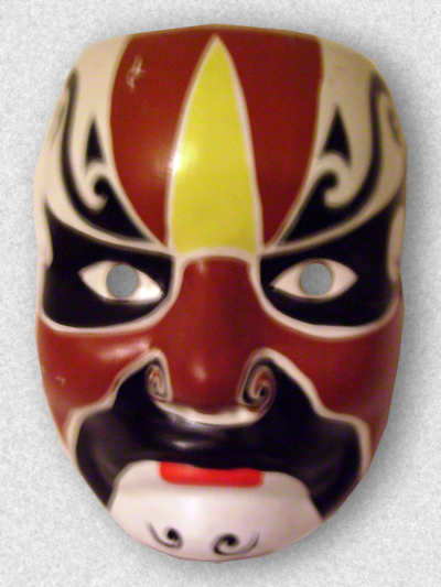 Beijing_opera_mask.jpg