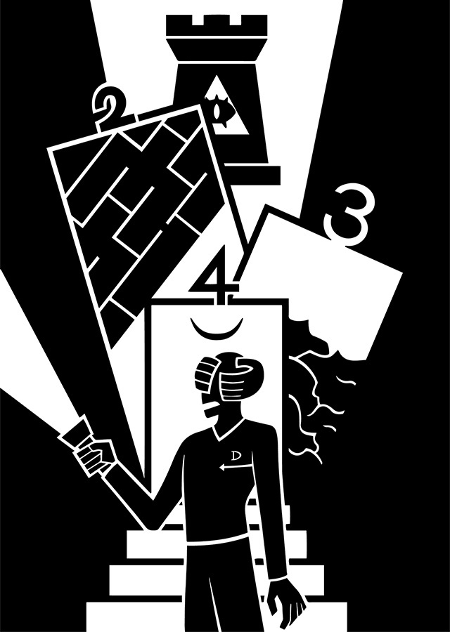 SCP-4240 - 兜圈子游戏