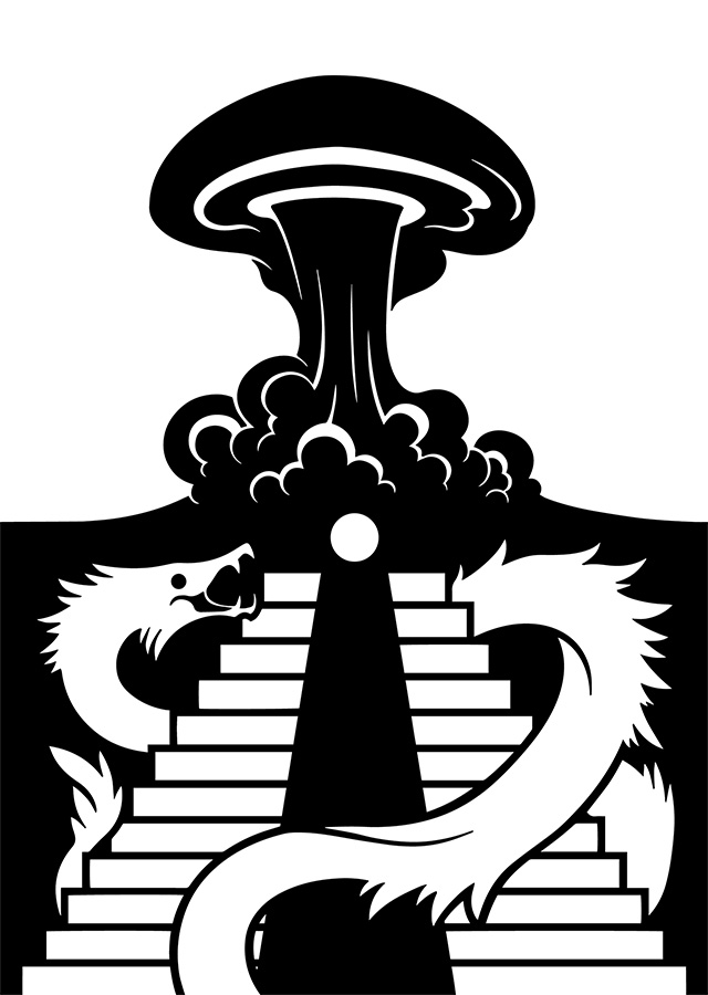 SCP-4400 - 此处并非荣誉之地