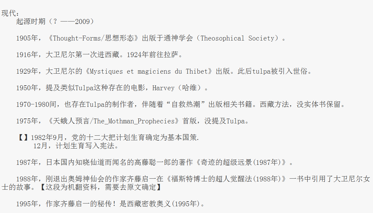 %E5%9B%BE%E7%89%87CNfoucus-Z1-P8