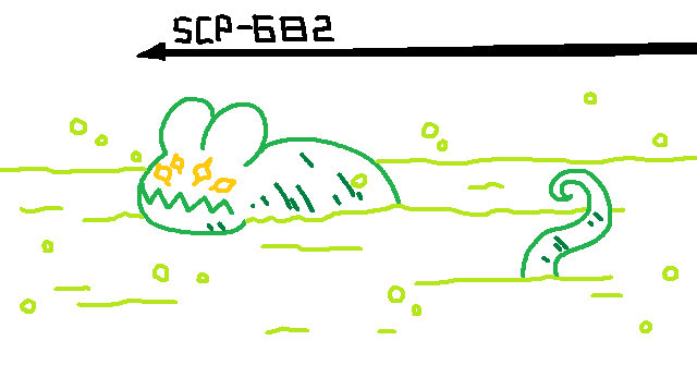 SCP-682-3