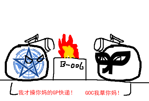 Gp%E5%92%8CGOC.png