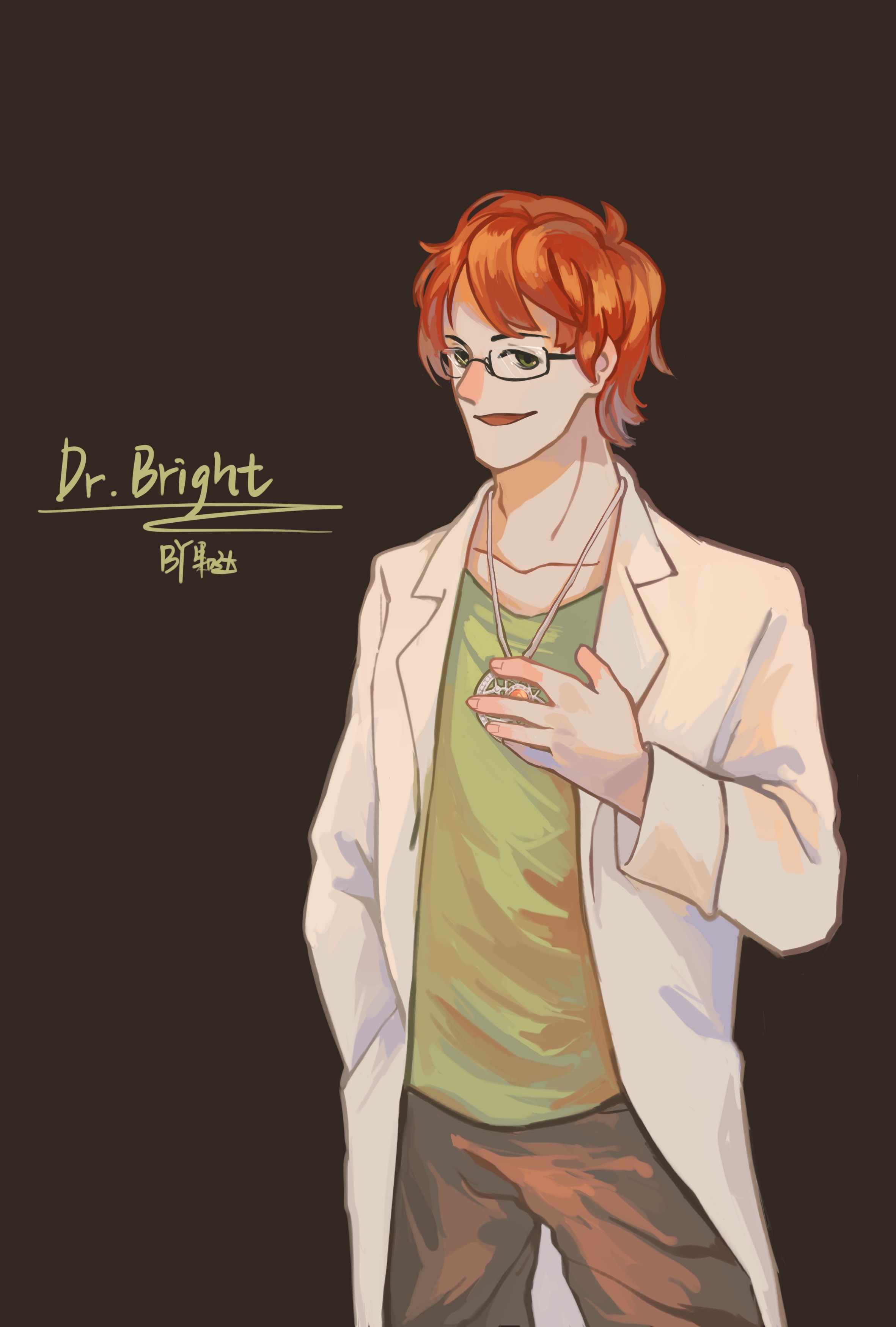 drbright