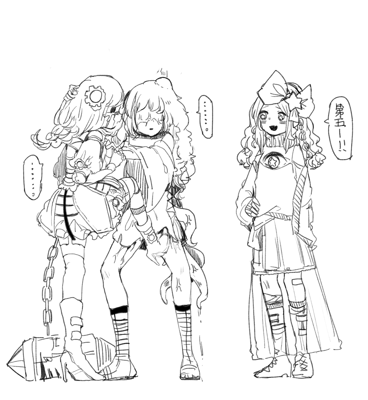 %E7%AC%AC%E4%BA%94~%21