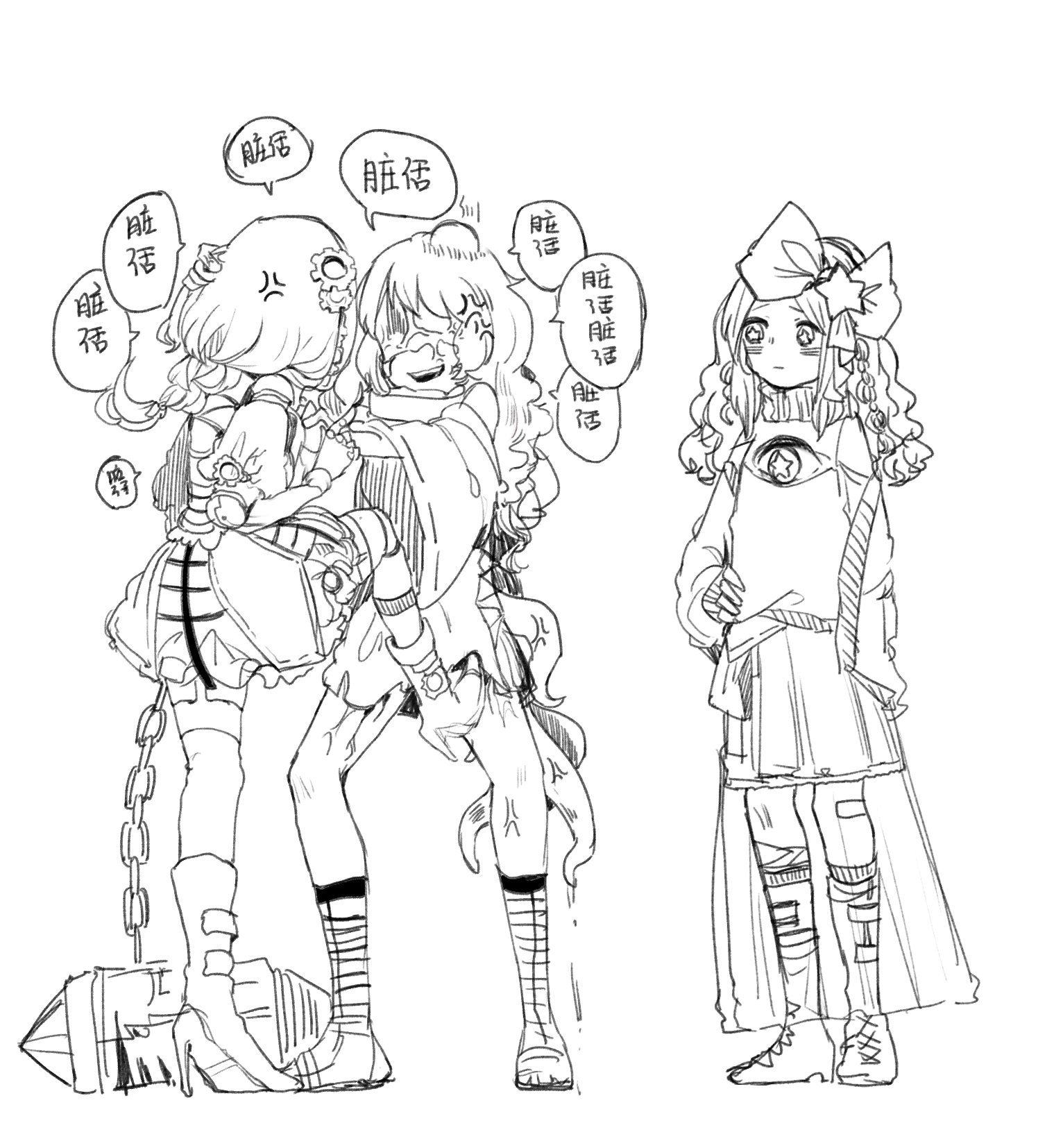 %E7%AC%AC%E4%BA%94~%3F